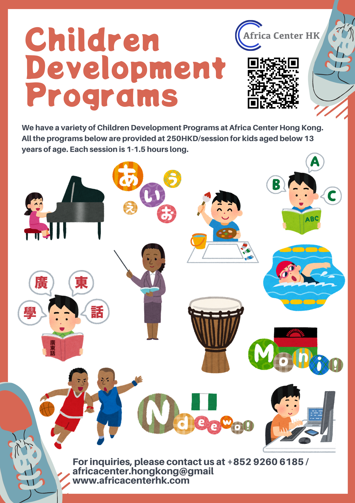 Children Development Programs – Africa Center Hong Kong